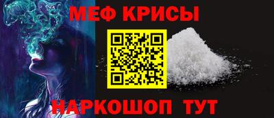 МДМА Среднеуральск