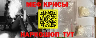прущие грибы Старая Купавна