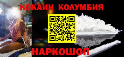 марихуана Татарск