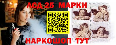альфа пвп VHQ Ставрополь