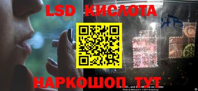 альфа пвп VHQ Ставрополь