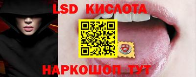 прущие грибы Старая Купавна