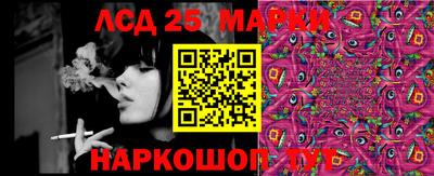 альфа пвп VHQ Ставрополь