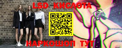 прущие грибы Старая Купавна