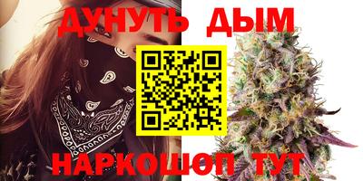 альфа пвп VHQ Ставрополь