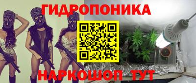 альфа пвп VHQ Ставрополь