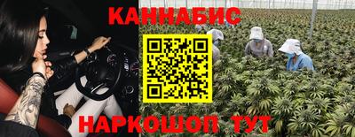 альфа пвп VHQ Ставрополь