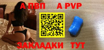 МДМА Среднеуральск
