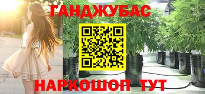 МДМА Среднеуральск