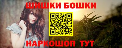 МДМА Среднеуральск