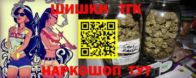МДМА Среднеуральск
