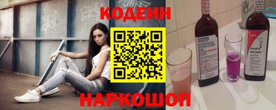 МДМА Среднеуральск