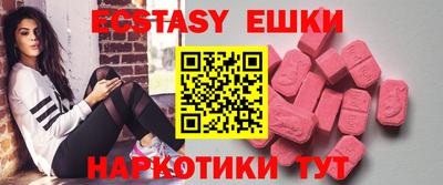 прущие грибы Старая Купавна