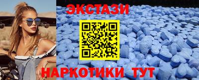 прущие грибы Старая Купавна