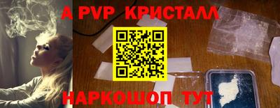 прущие грибы Старая Купавна