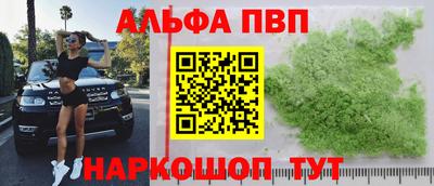 МДМА Среднеуральск