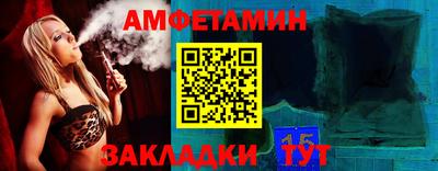 МДМА Среднеуральск