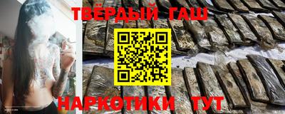 марихуана Тара
