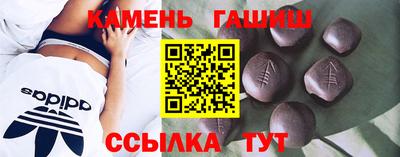 МДМА Среднеуральск