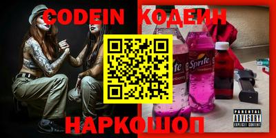 твердый Тверь