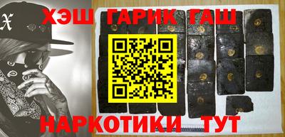 прущие грибы Старая Купавна