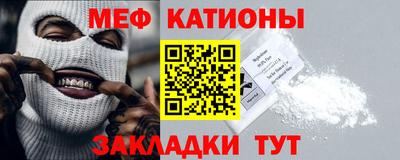 МДМА Среднеуральск