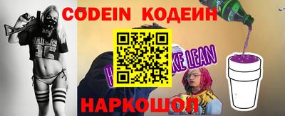 твердый Тверь