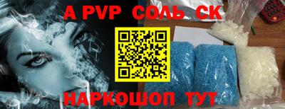 МДМА Среднеуральск